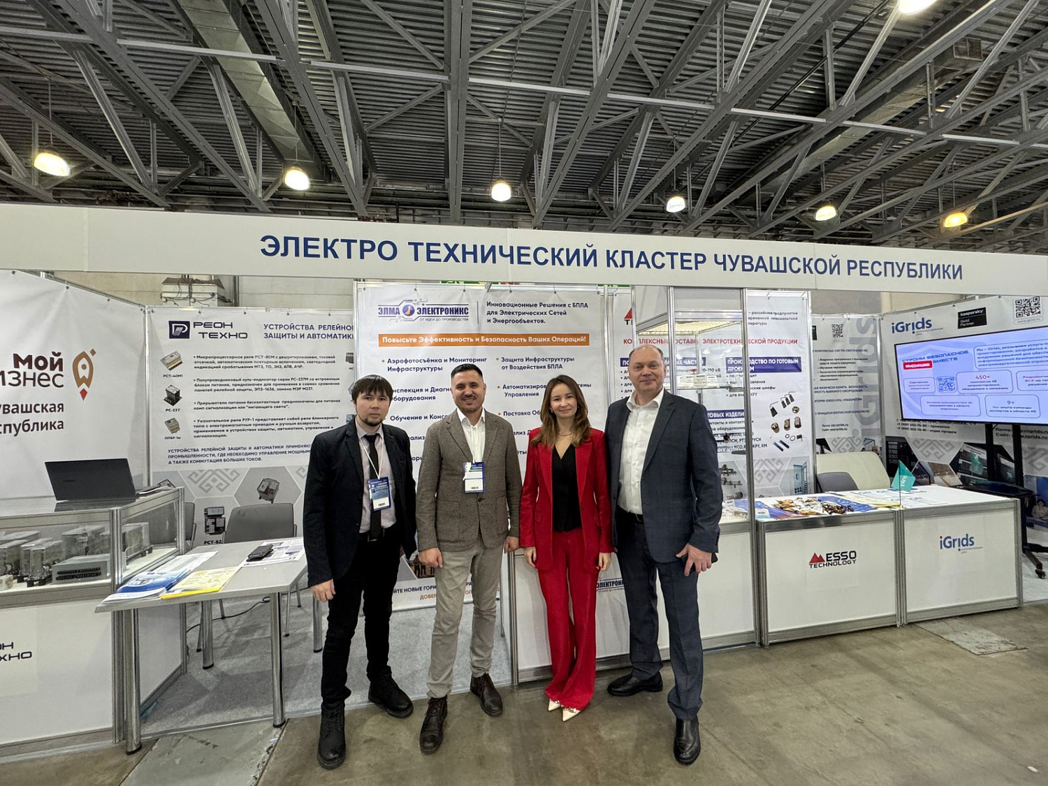 Компания iGrids на Международном форуме «ЭЛЕКТРИЧЕСКИЕ СЕТИ-2024»